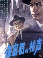 下部无遮挡直接观看